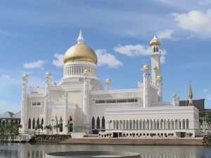 Apply Now and Study for Free with the 2025 Government of Brunei Fully Funded Scholarship