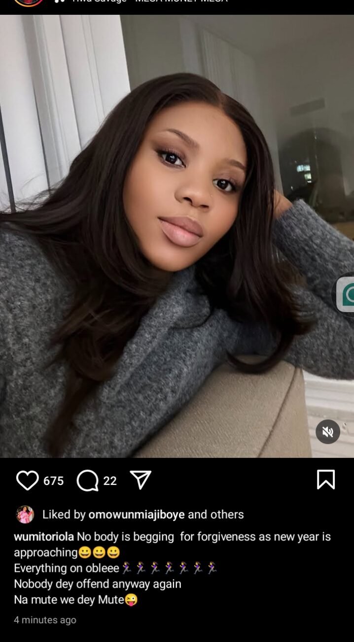 Wumi Toriola,ollywood Actress,ubtle Shade,ear-End Drama,ueen Lateefah Movie,Forgiveness Message,Toyin Abraham,Seyi Edun,Nollywood Feud,Box Office Success,Nollywood Gossip
Nigerian Cinema,Movie Records,Wumi Toriola Vacation,Nollywood Trends