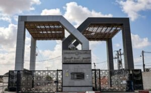 Rafah Crossing Set to Reopen Following Hostage-Prisoner Exchange Agreement