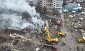 Russian Drone Attack Injures Mother and Two Children in Central Ukraine